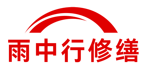 惠州住宅外墙防水