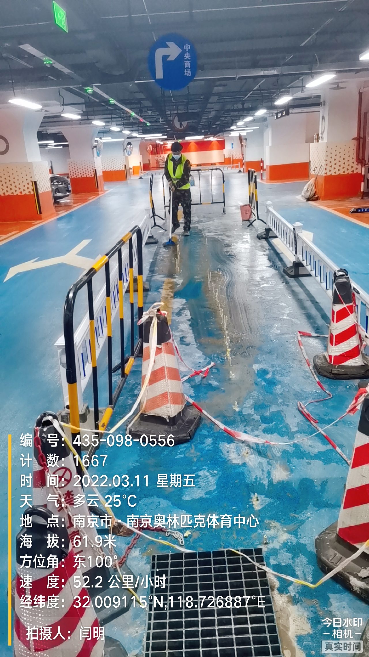 惠州商场地下室修缮案例