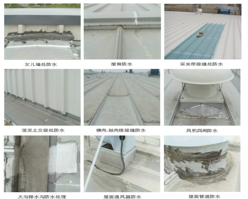 惠州第三方建筑修缮