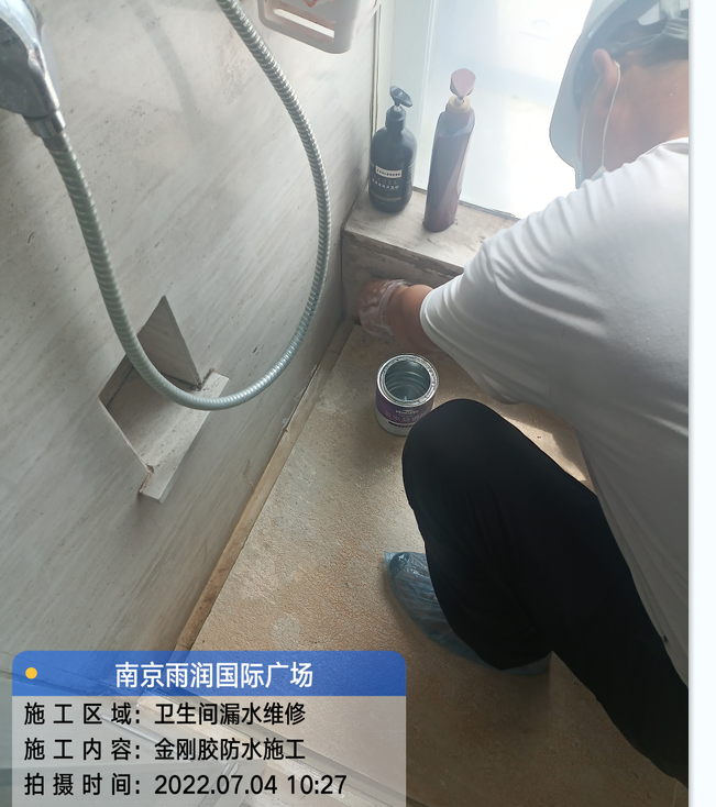 惠州厨房免砸砖防水之防水涂料的优缺点