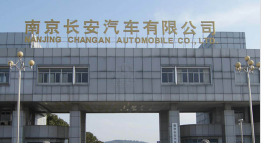 惠州外墙防水