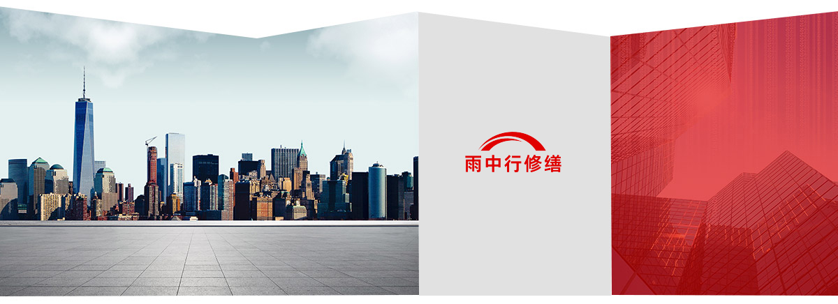 惠州第三方维保服务