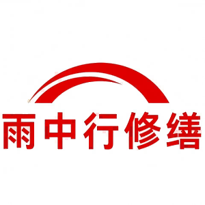 惠州屋面防水节点防水常见问题(渗漏高发区)